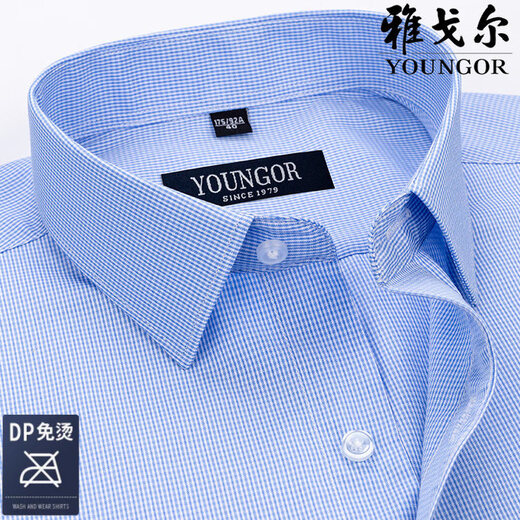 雅戈尔短袖衬衫男中年商务休闲条纹免烫抗皱高端正装纯色纯棉衬衣 DX6625 38 建议【100-120斤b