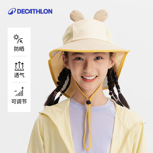 Decatlon Hombo para niños Niños y niñas Baby Fin Sun Protection Spring and Autumn Servicio de senderismo al aire libre Kidx Pink XS