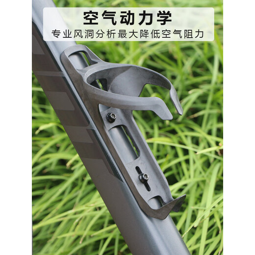 Giant Mountain Road Bike Water Bottle Cage Wind-Breaking Aerodynamic PP Lightweight High-rigidity Composite Material Water Cup Holder Genuine PROPEL Downtube + Middle Tube Pair