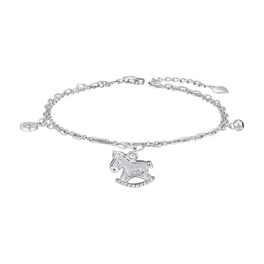 Bank of China Yijin pt950 Make Money Immediately Platinum Bracelet for Women Platinum Bracelet Jewelry Birthday and Valentine's Day Gift for Girlfriend and Wife Platinum Make Money Immediately Set Chain Gold Weight About 5g