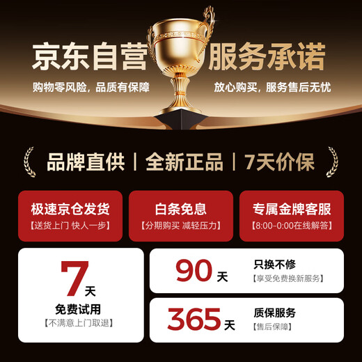 Philips (PHILIPS) TAS2519 home karaoke audio microphone integrated home ktv set microphone karaoke all-in-one singing artifact for boys and girls birthday gift national subsidy