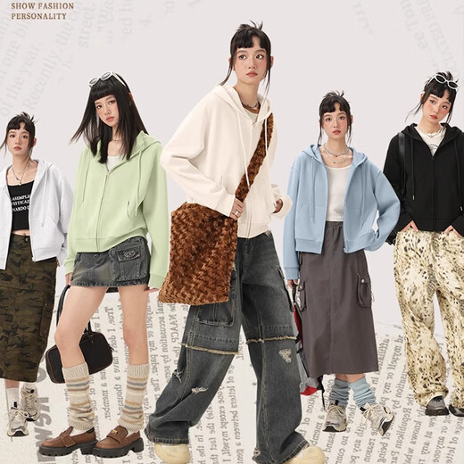 Huili Kapuzen -Sweatshirt für Frauen 2025 Herbst Neue dünne graue Jacke Korean im koreanischen Stil lässig Super heißer Sweatshirt Strickjacke