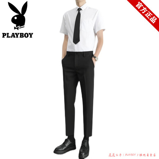 Playboy Ice Seiden kurzärmeligte Hemdanzug Herrengeschäft formelle Trage Herrenarbeit Interview Professionelle Anzug Hosen Abschlussfoto Dünnes Hemd kurz weißes Hemd + Schwarze Hose + Gürtel L.