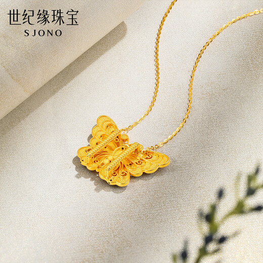 Century Yuan Brocade Butterfly 18K gold pendant enamel colorful butterfly as a birthday gift for girlfriend, gold weight 0.81-0.83g