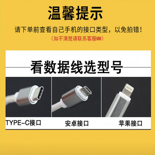 Puerto de carga de teléfono móvil anti-perdón enchufe plug-c de silicona tipo-C Adecuado para Apple 15/16/Huawei/Xiaomi/Oppo/Honor/Vivo Android Teléfono impermeable y pegatina a prueba de polvo Negro 5 piezas