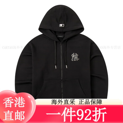 美职棒（MLB）官方男女装 2025新款情侣夹克背标大;OGO时尚外套运动服上衣 3ATR 3ATRB0544-50BKS XS 均码