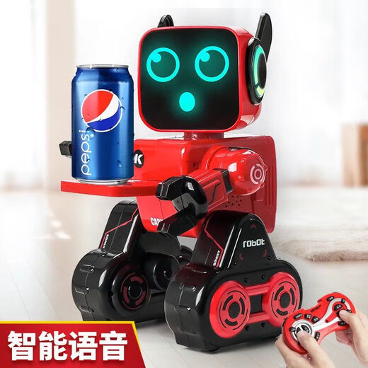 Boutique Children's Robot Intelligent Voice Dialogue Remote Contramme Programmation Education Early Electric Toy Birthday Gift K10 Dialogue Version-24 Version des articles de croissance blanc MODE, plus deux batteries 丨 Charge pendant environ 240 minutes