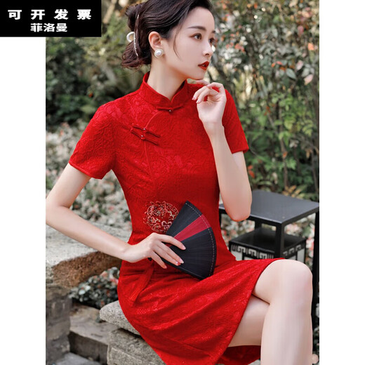 高考妈妈穿的衣服红色蕾丝雷丝旗袍新款高端复古优雅日常气质连衣裙年轻敬酒服 841蕾丝黄 2XL
