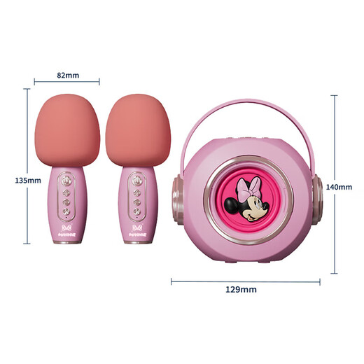Cool Mi Xia microphone karaoké sans fil Disney audio microphone pour enfants haut-parleur Bluetooth garçons et filles jouets cadeau d'anniversaire