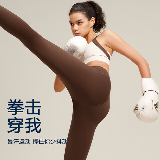 Pantalones VFU Xingqing Pushing Butt Nine-Central Yoga Fitness Pants Pilates Sport Sport Spring and Summer 618 Tan-First Package-TK2694 S_ [sugerido 40-47 kg]