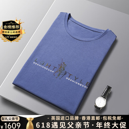 Ipenta奢侈高档品牌短袖t恤男士夏季新款宽松潮流印花休闲中青年潮体恤 白色-精美礼盒装 XL