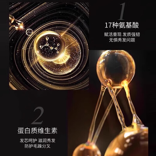Film d'évaporation de luxe du caviar de Sxiu-shen