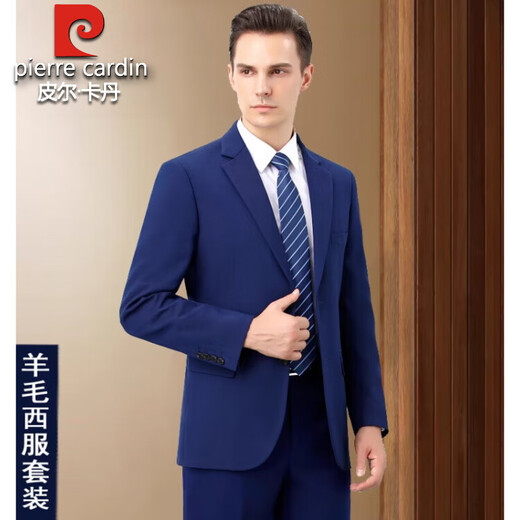 Pierre Cardin light luxury no-iron wool suit suit men's business formal wear middle-aged high-end royal blue suit two-piece royal blue (no slit) XL 180/52