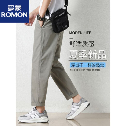 La marque Romon préférait un pantalon en coton pur pour les pantalons décontractés à neuf points de neuf points masculins 9904 Khaki léger [coton pur respirant. Suggestions de haute qualité] [95.110jin [Jin est égal à 0,5 kg]]]