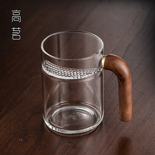 Gaoming Crescent Cup Tea Tasse persönliche exquisite Trinkbecher High-End-Büro-Tee Tasse 9207 Crescent Water Cup 450 ml 400 ml (nicht enthalten) -600 ml (inklusive)