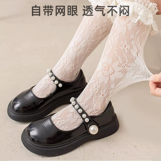 
9i9 children's socks summer thin girl lace long tube pile socks girl Lolita princess socks F202 double size