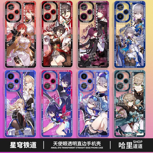 KYODO知更鸟星穹铁道手机壳适用华为Nova7 iPhone13 荣耀90GT 多款手机防摔保护 TSY-693星穹铁道-流萤邀请 其它型号联系客服备注