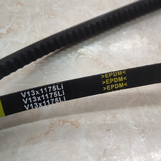 Litian 13*1175li belt suitable for truck air conditioning belt 13*1315 belt 13*1260li belt cold machine belt 13*1315 belt 13*1275Li