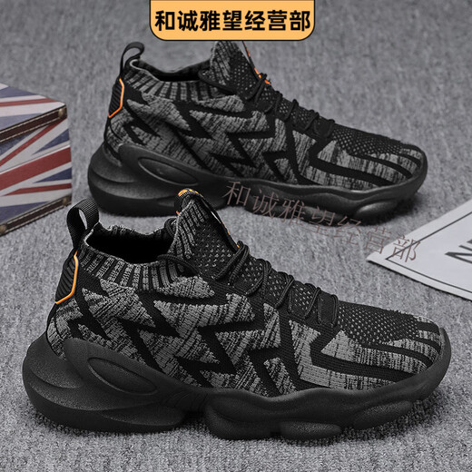 Hecheng Schuhe 2025 Herrenschuhe Sommer Neu atmungsaktiv