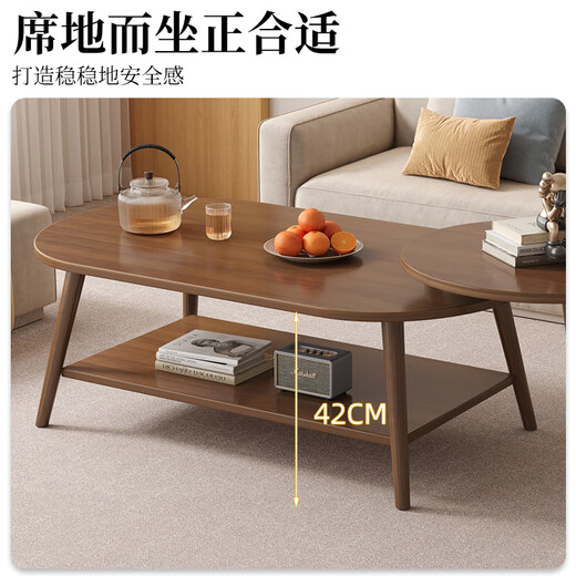 Shanshan wooden art coffee table living room simple coffee table small apartment side table tea table Nordic side table balcony mini table