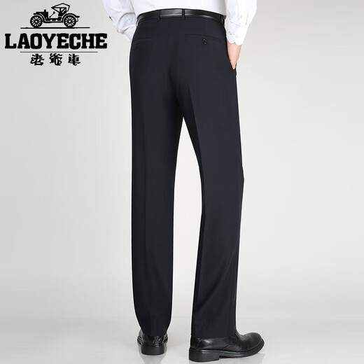 
Classic car boutique mulberry silk men's trousers 2025 summer new high-end men's business casual draped straight suit pants Black 9902 [summer] thin 29 (2 feet 2) waist circumference