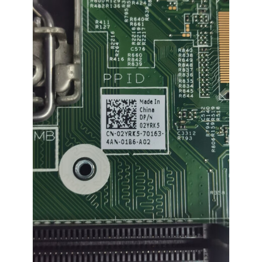 Wodell Inspiron 3647 Motherboard SFF DIH81R H81 2YRK5 12127-1M DELL 3647 Motherboard 3 Monate