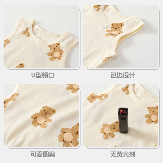 
ZIPJBX newborn belly-protecting sleeveless top baby vest summer cotton boy and girl baby half back thin inside wear base 6624 Guaiguailong (Cotton Class A) 73 CM (6-9 months)