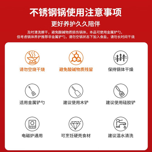 ASD steamer 304 stainless steel three-layer household steaming and stew pot large capacity 30CM double-layer steamer gas universal G3