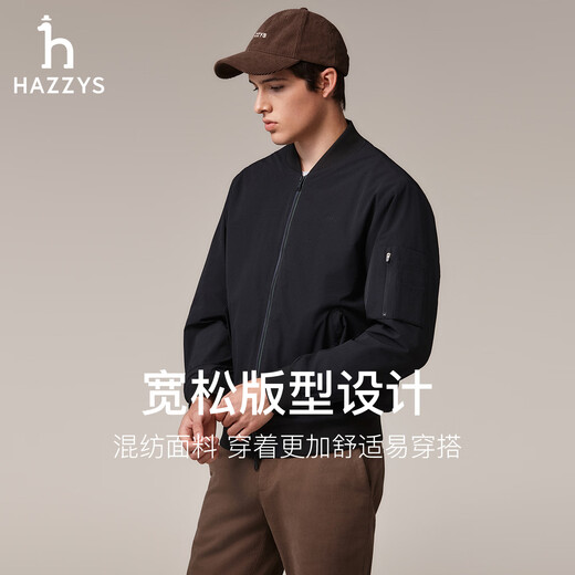 HAZZYS Men's Autumn Simple Casual Jacket Baseball Collar Bomber Jacket Men ASVZU0CCX16 Dark Navy DN L (175/96A 48)