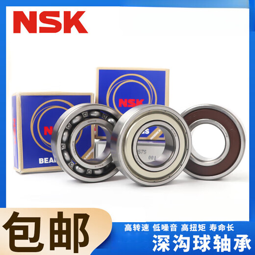 6211 6212 6213 6214 6215 6216 6217 6218 6219轴 其他 6215DDU胶盖密封