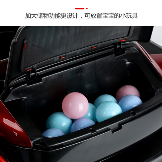 Shanghaojia children's electric car child four-wheel charging electric car baby remote control toy car can sit and drive birthday gift spray paint white + 12v4.5 + dual drive + leather seat + hard wheels