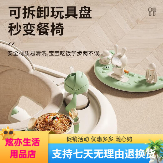 木允瑶德国婴儿学步车宝宝防o型腿防侧翻2025新款多功能小孩手推起步车 标配版活力橙/餐盘