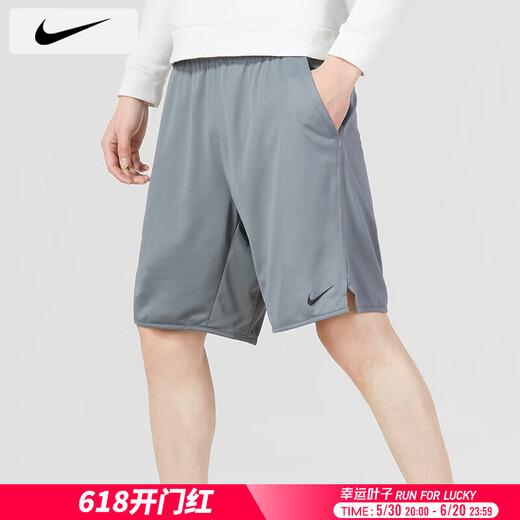 Nike nike Shorts Мужчины 25 Летние новые спортивные брюки.
