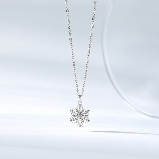 Chao Acer Platinum Snowflake Platinum Necklace for Women PT950 Neck Ornament Clavicle Chain Filigree Sparkling Gift Priced Labor Cost 440 Yuan 3.65g, Chain Length Approximately 40cm + Extension Chain