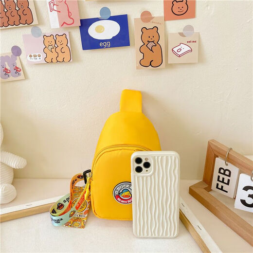NIMENGSHI Little Yellow Duck Children's Super Cute Slant Bast Sag à la mode garçons et filles voyage Changement sac à dos tendance et mignon jaune HL6624