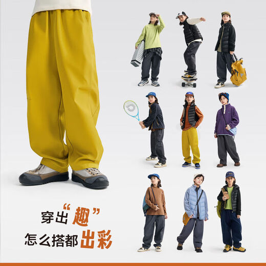 左西男童加绒裤子冬季运动裤2025新款儿童一体绒保暖长裤 深灰色 160