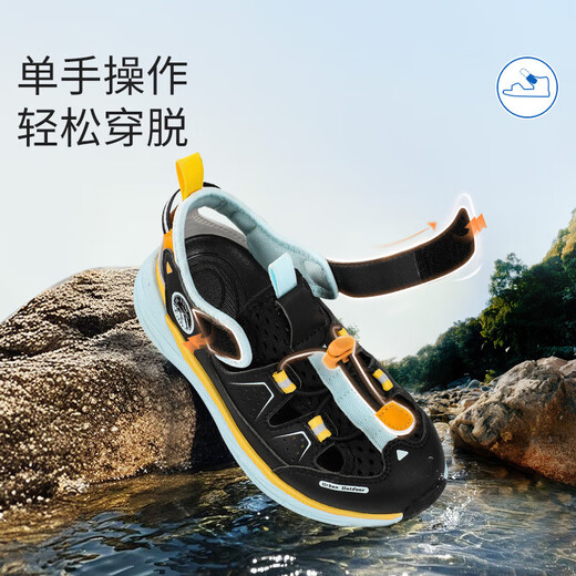 Dr. Jiang's summer breathable casual children's sandals for boys and girls, medium and large children's Velcro outdoor lightweight children's shoes, black, size 33, foot length approximately 20.5-21.1