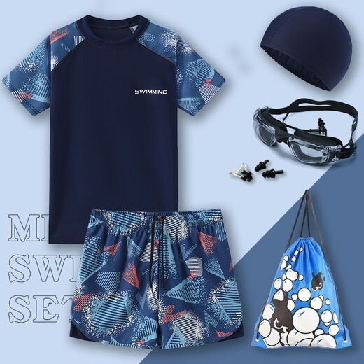 Adolescentes SwimsUits de 12 a 15 años Los estudiantes de secundaria de 12 a 15 años dividen nuevos trajes de baño para niños para prevenir la vergüenza nadando 9712-negro y gradiente verde [set de 5 piezas 888] 170 (peso 90-110Jin [Jin equivale a 0.5 kg]) tamaño universal