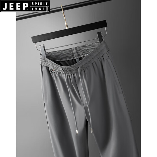 Jeep Spirit2025 Neue Weitbeinhose Herren Sommer dünne losen Sporthosen Eis LIME Jugend Großgröße Casual Black M [110-130jin [Jin gleich 0,5 kg]]]