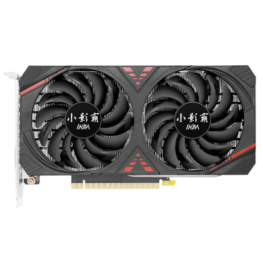 
Xiaoyingba gt610/1030 gtx1050ti/1650/1660s rtx2060/3050 desktop computer full high-tech office design e-sports game 3a ray tracing LP half-height graphics card RTX3050 8GD6 magic shadow