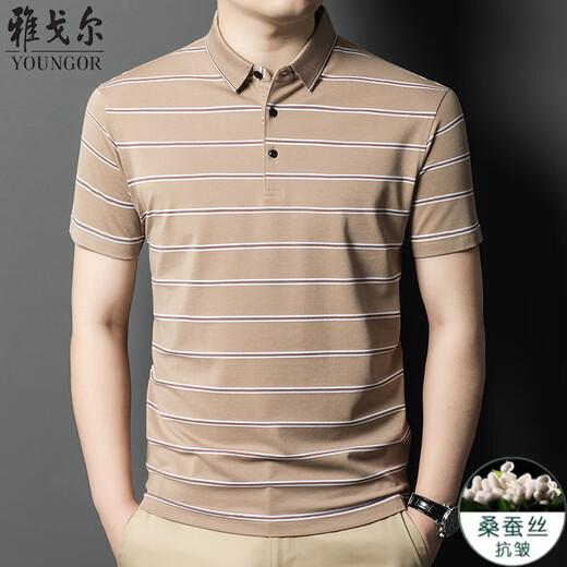 PDG Yageol T-shirt à manches courtes pour hommes en été neufs et en soie décontractée en soie à rayures à rayures Polo Polo Shirt Men Blue-F826 L 110 suggéré 125-140jin [Jin est égal à 0,5 kg]
