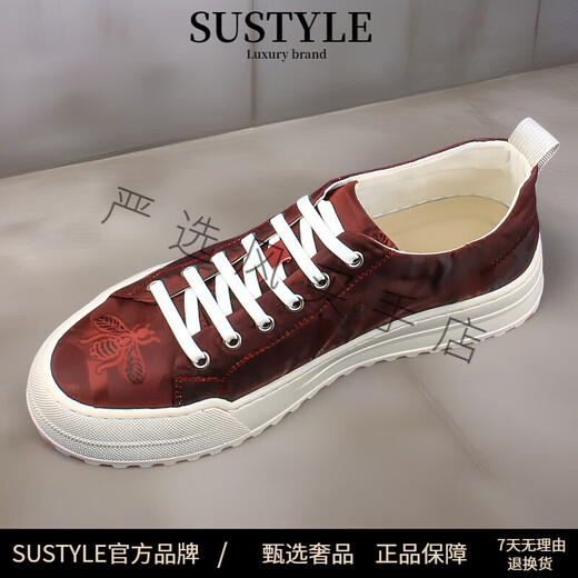 SUSTYLE奢侈高端品牌高档潮流刺绣板鞋男士休闲鞋子男低帮透气冰丝帆布鞋 黑色 40