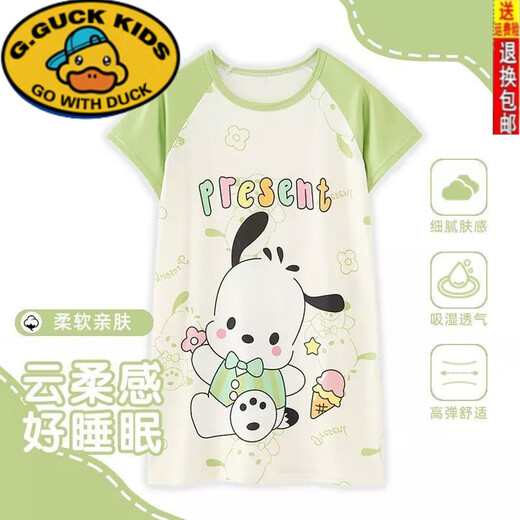 G.DUCKKIDS儿童睡裙女童夏季新款短袖中大小童宽松可爱卡通甜美可外穿家居服 841 裙 紫库洛米 18码身高138-147CM