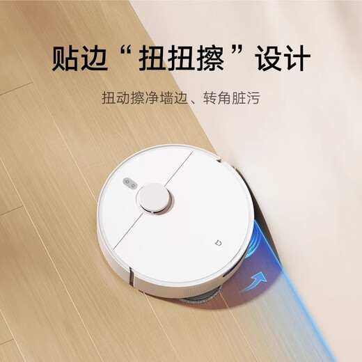 Xiaomi Mijia Sweeping Roboter Sweeping Roboter H40 Automatische Staubgesamtenhaarschneiden Anti-Tangling-Waschmaschine Waschen und Wischen [brandneu] Mijia Sweeping Roboter H40