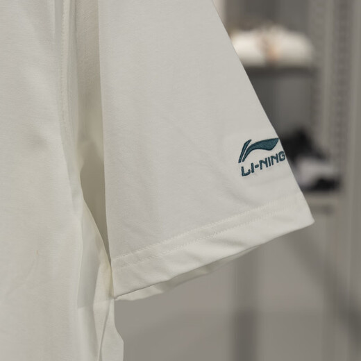 Li ning camiseta de manga corta para hombres transpirables en verano nueva series de fitness de fitness eliminación húmeda, seca rápida, delgada y versátil ATSU425 White AHSV683-1 4XL