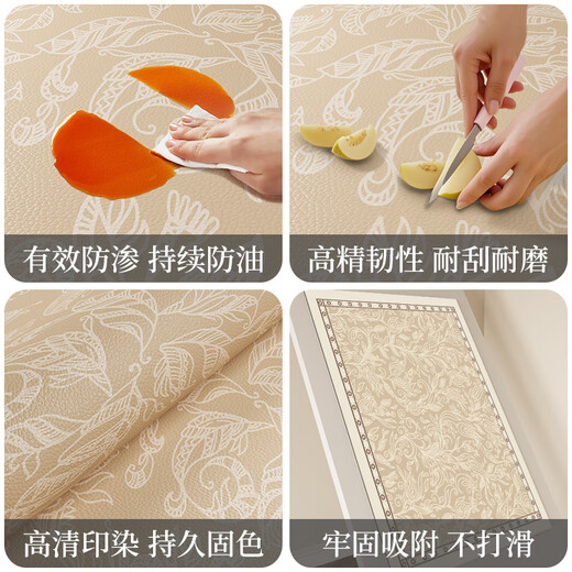 Fantasy Bedside Table Mat Light Luxury Washing Machine Cover Mat F Water Refrigerator Top F Dust Cover 2025 New Bedside Table Silicone - Spring Day D Made Contact Customer Service