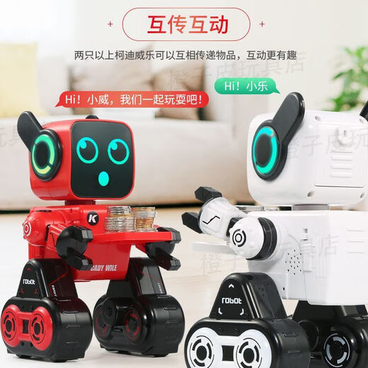 Xiaomi Youpin Robot Children's Toys Girls and Boys Intelligent Dialogue Early Church Dance Electric Remote Control Robot Interaction K10 Red Deluxe Edition APP Control Standard Single Battery Edition