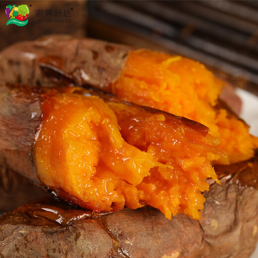 Jingxiansheng & Jiamei Serta Shandong Tobacco Potatoes 25 Sweet Potatoes Sweet Potatoes 5Jin Jin equals 0.5kg Export Grade Vegetable Gift Box