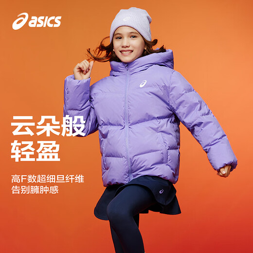 ASICS/ASICS Children's Wear 25 Years Winter Loose Short Puff Down Jacket for Large Children, Thin and Comfortable
