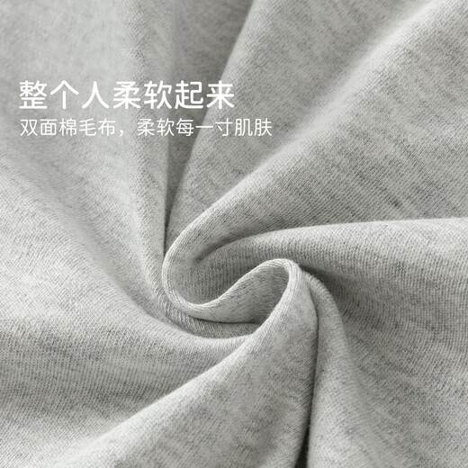 David Bellaculomi co-branded children's cotton T-shirt girls antibacterial bottoming shirt older children's autumn clothing